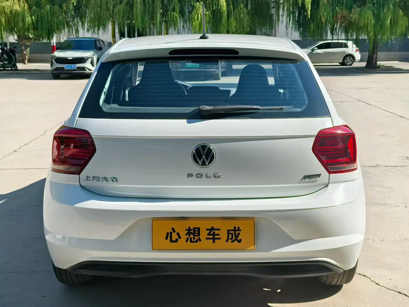 Volkswagen Polo 2023 2023 Plus 1.5L Auto Joyful Living Edition