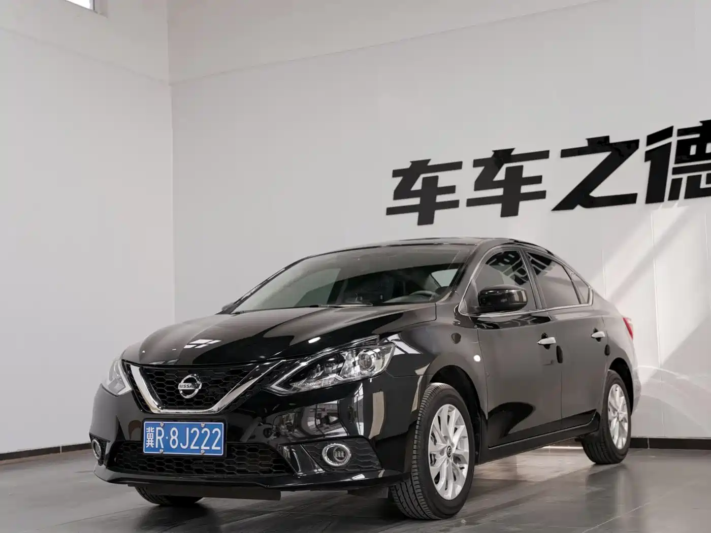 Nissan Sylphy 2024 Facelift III Classic 1.6XE CVT Comfort Edition