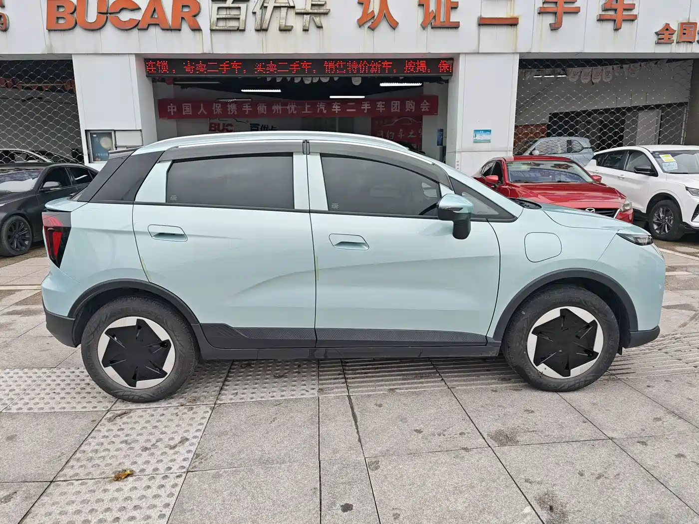 GEELY GEOMETRY E FIREFLY