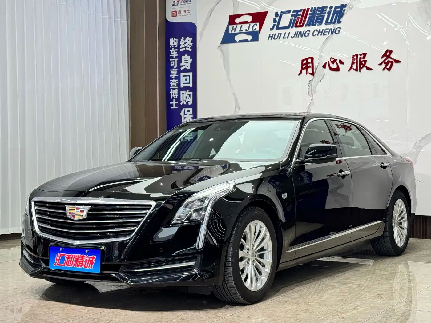 Cadillac CT6 2016 28T Luxury