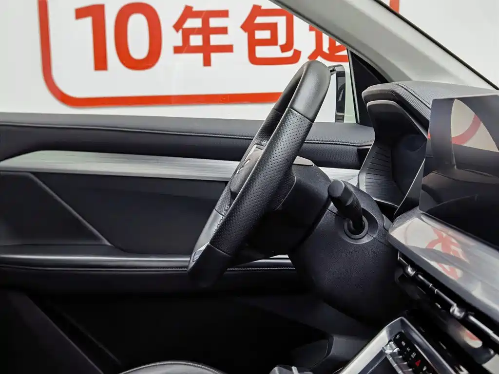 Фото 22 - Wuling Motors Wuling Xingchen