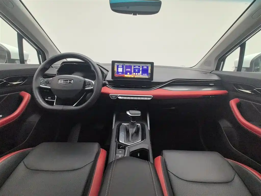 GEELY AUTOMOBILE EMGRAND S