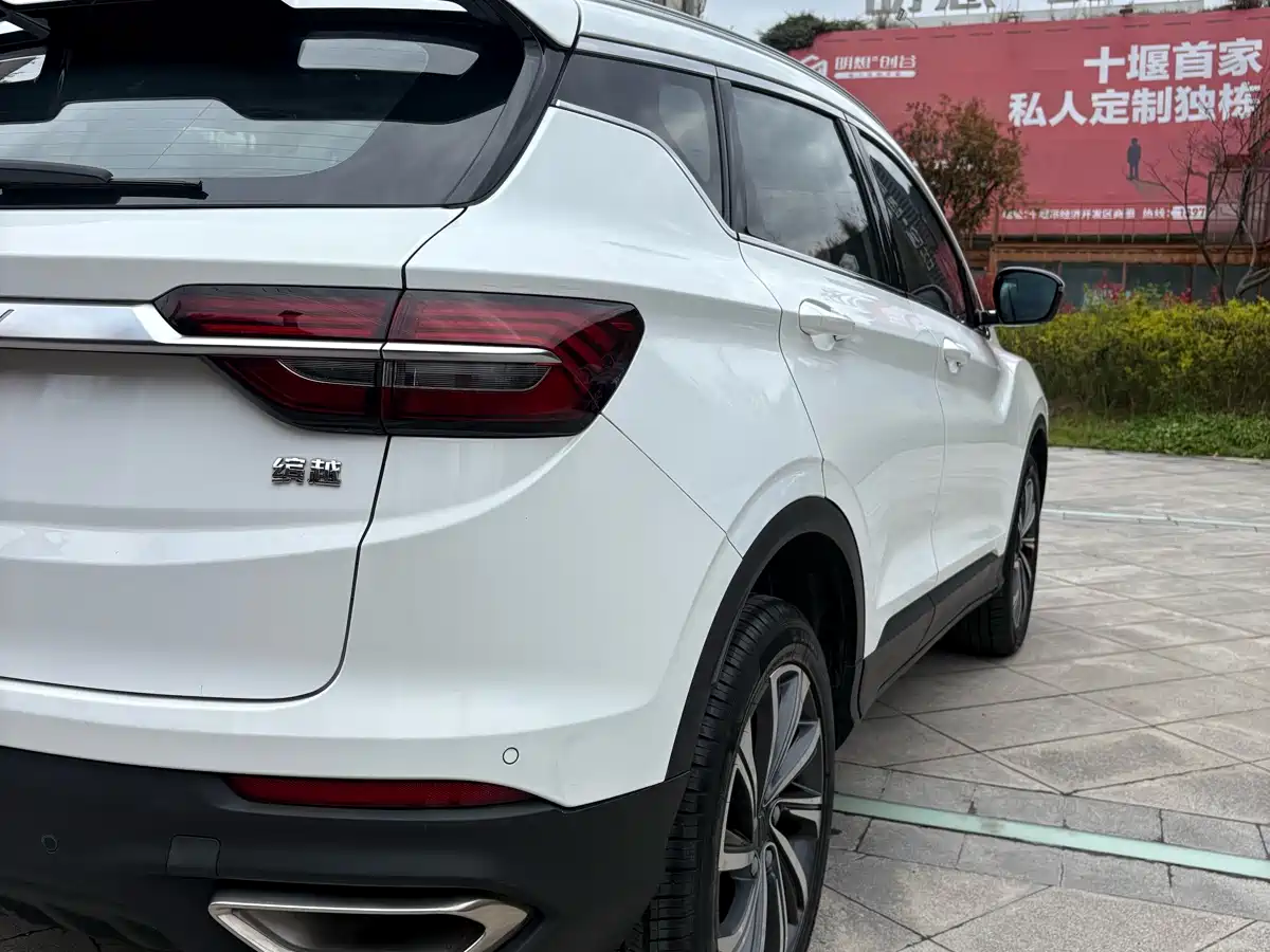 GEELY AUTOMOBILE BINYUE