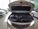 Фото 20 - Geely Borui