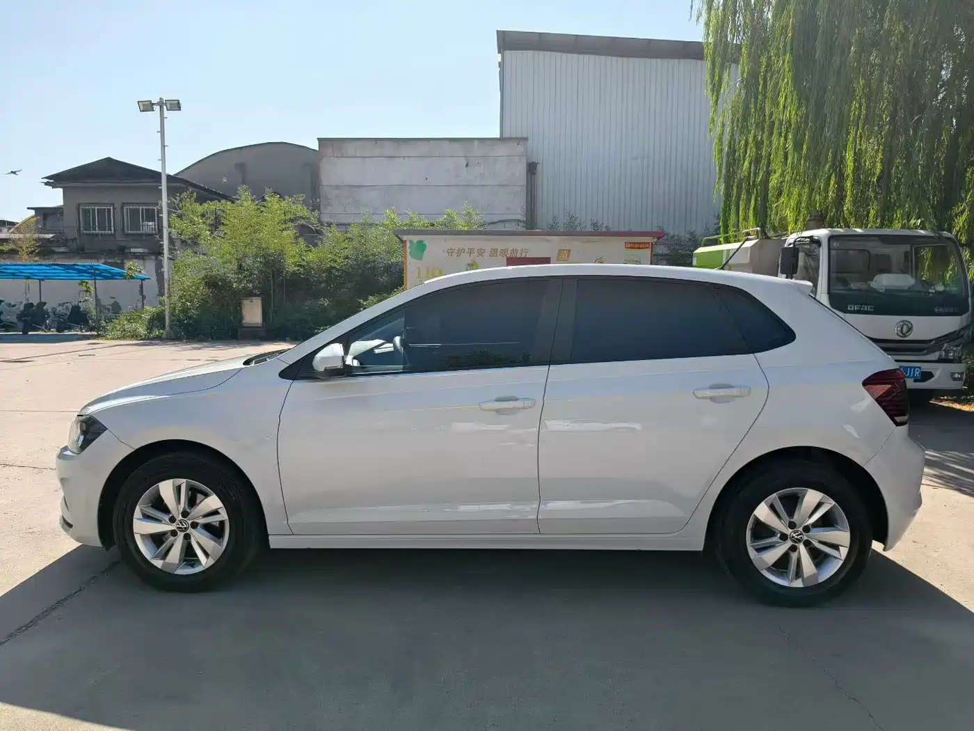 Volkswagen Polo 2023 2023 Plus 1.5L Auto Joyful Living Edition
