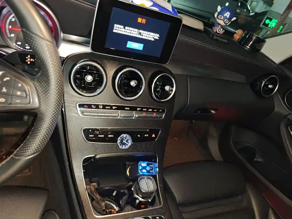 Mercedes-Benz C-Class 2015 C 200 L Sport фото 9