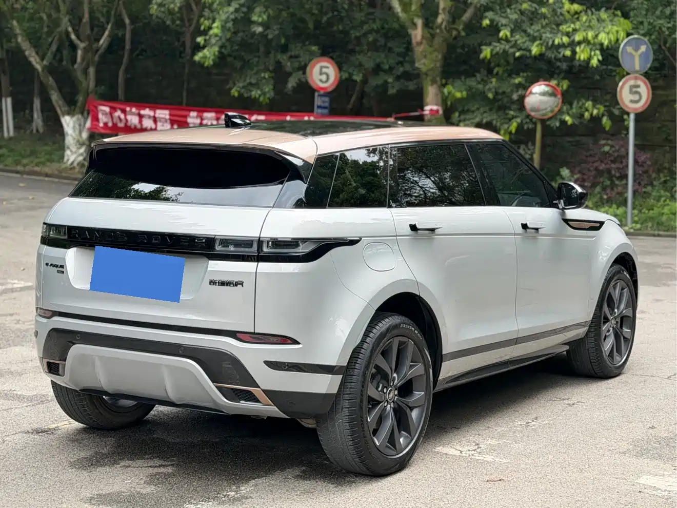 LAND ROVER RANGE ROVER AURORA