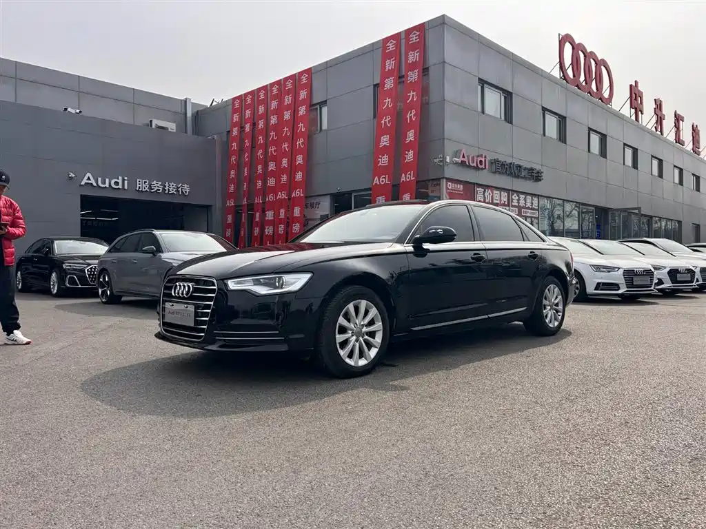 Audi A6L 2014 TFSI Standard