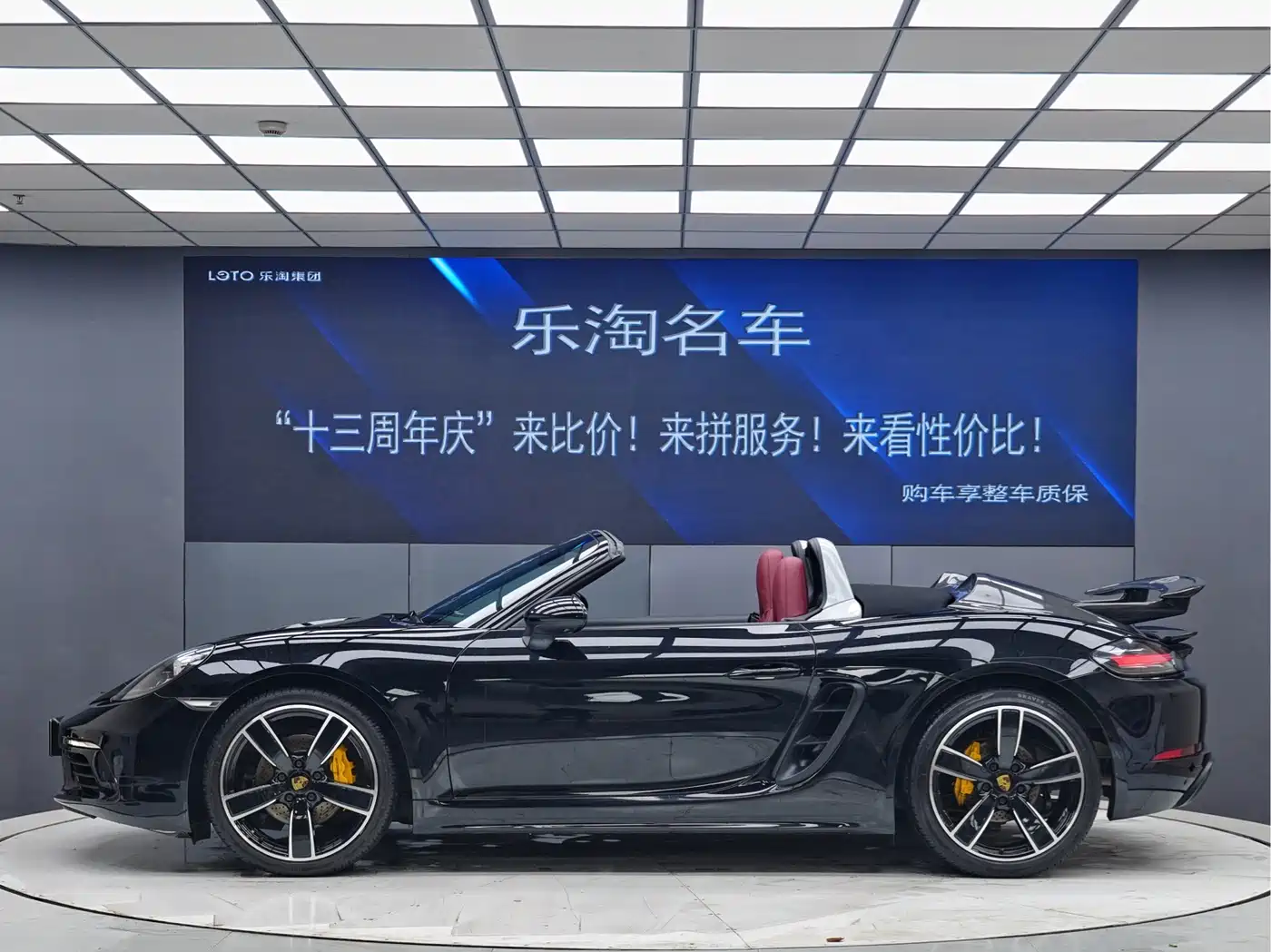 Porsche 718 2018 Boxster 2.0T фото 5