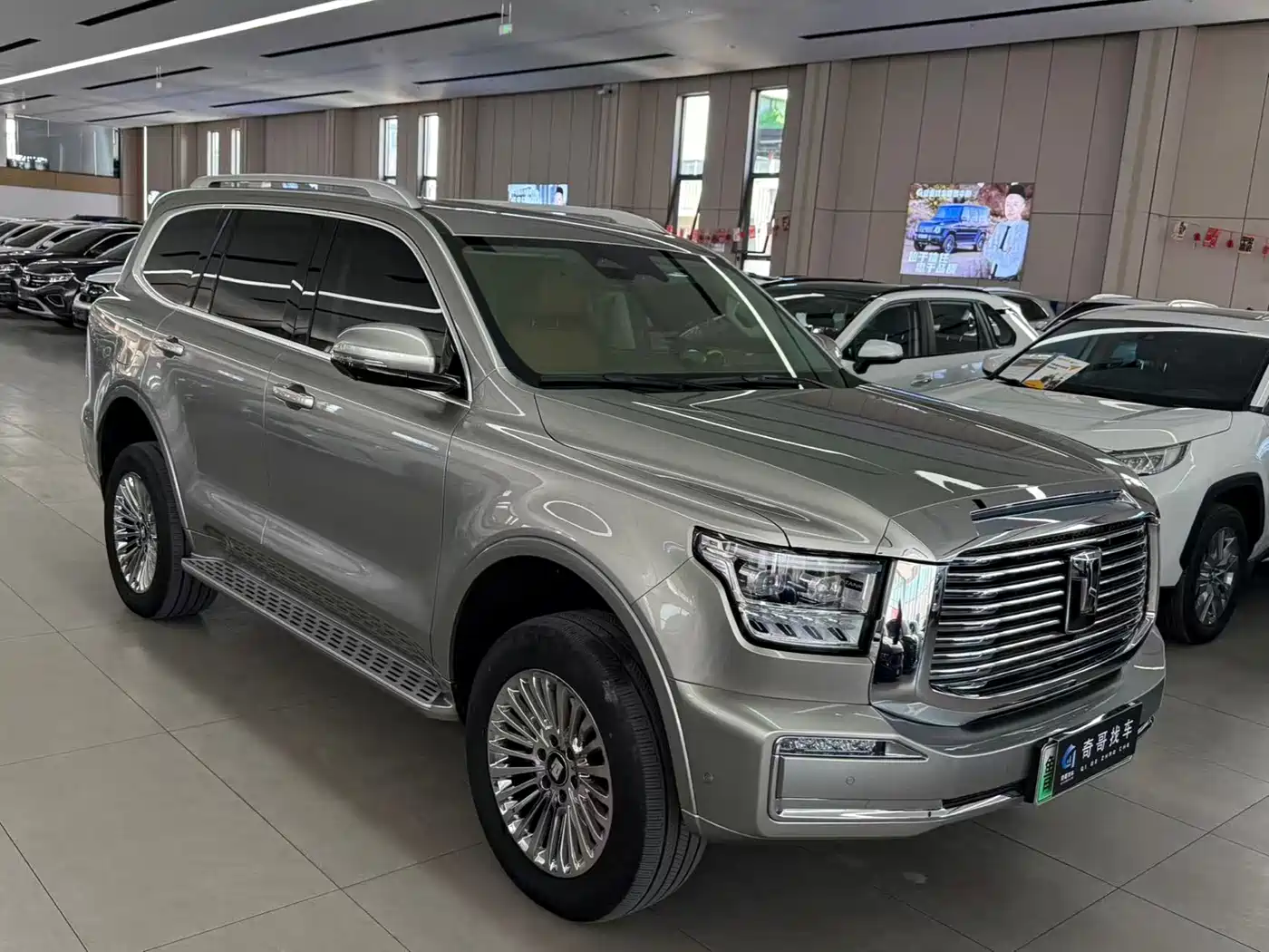 TANK TANK 500 NEW ENERGY