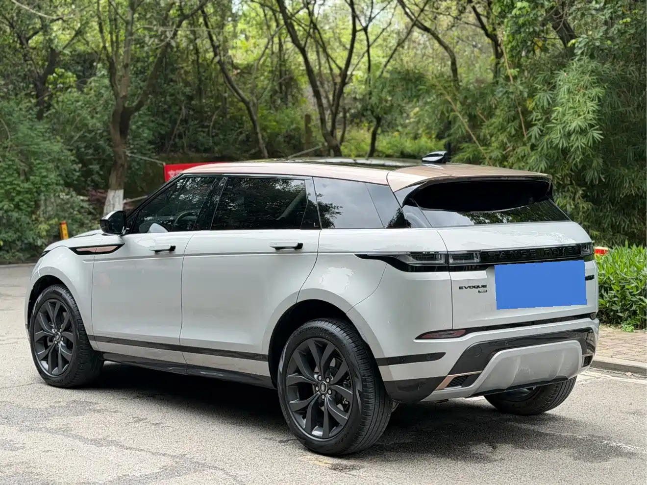 LAND ROVER RANGE ROVER AURORA