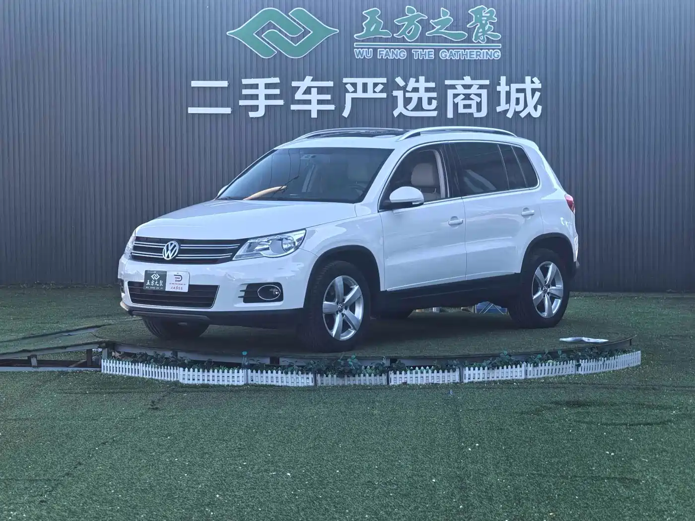 Volkswagen Tiguan 2012 1.8TSI Automatic 4WD Elite Edition