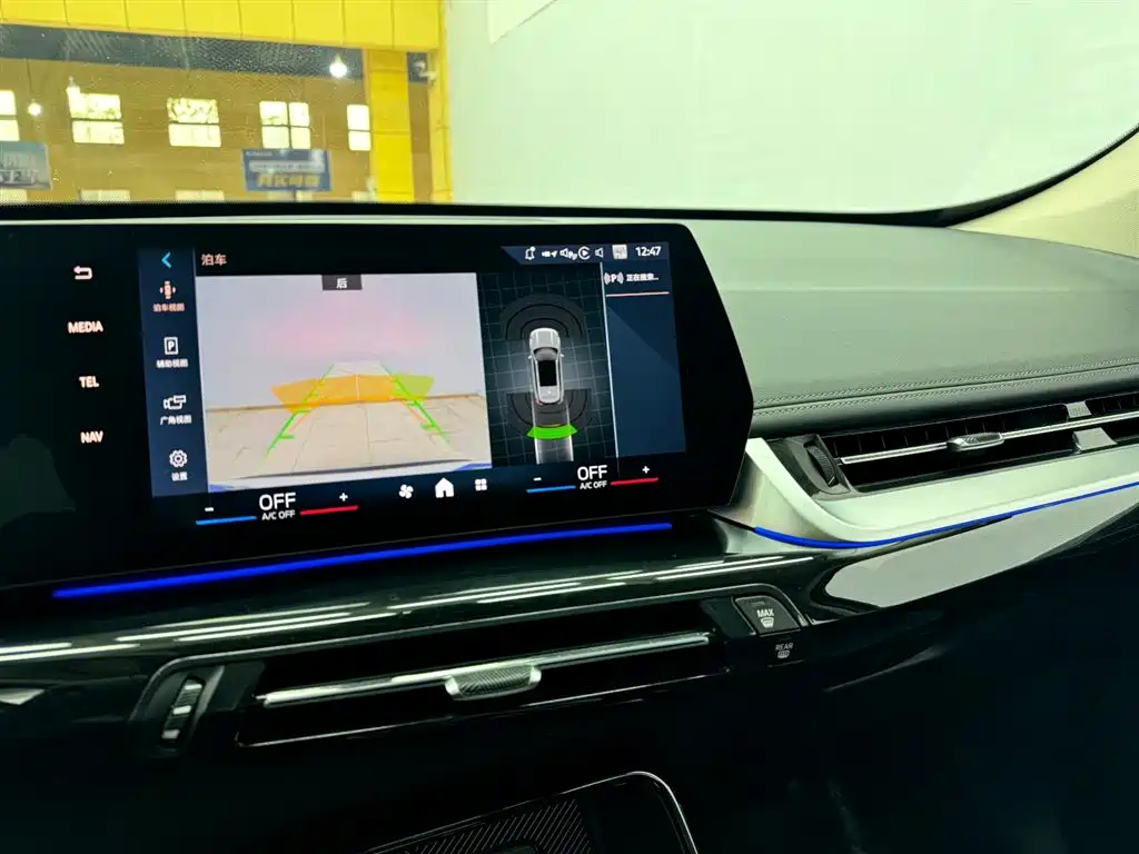 BMW X1 2023 sDrive25Li X Design Package фото 11