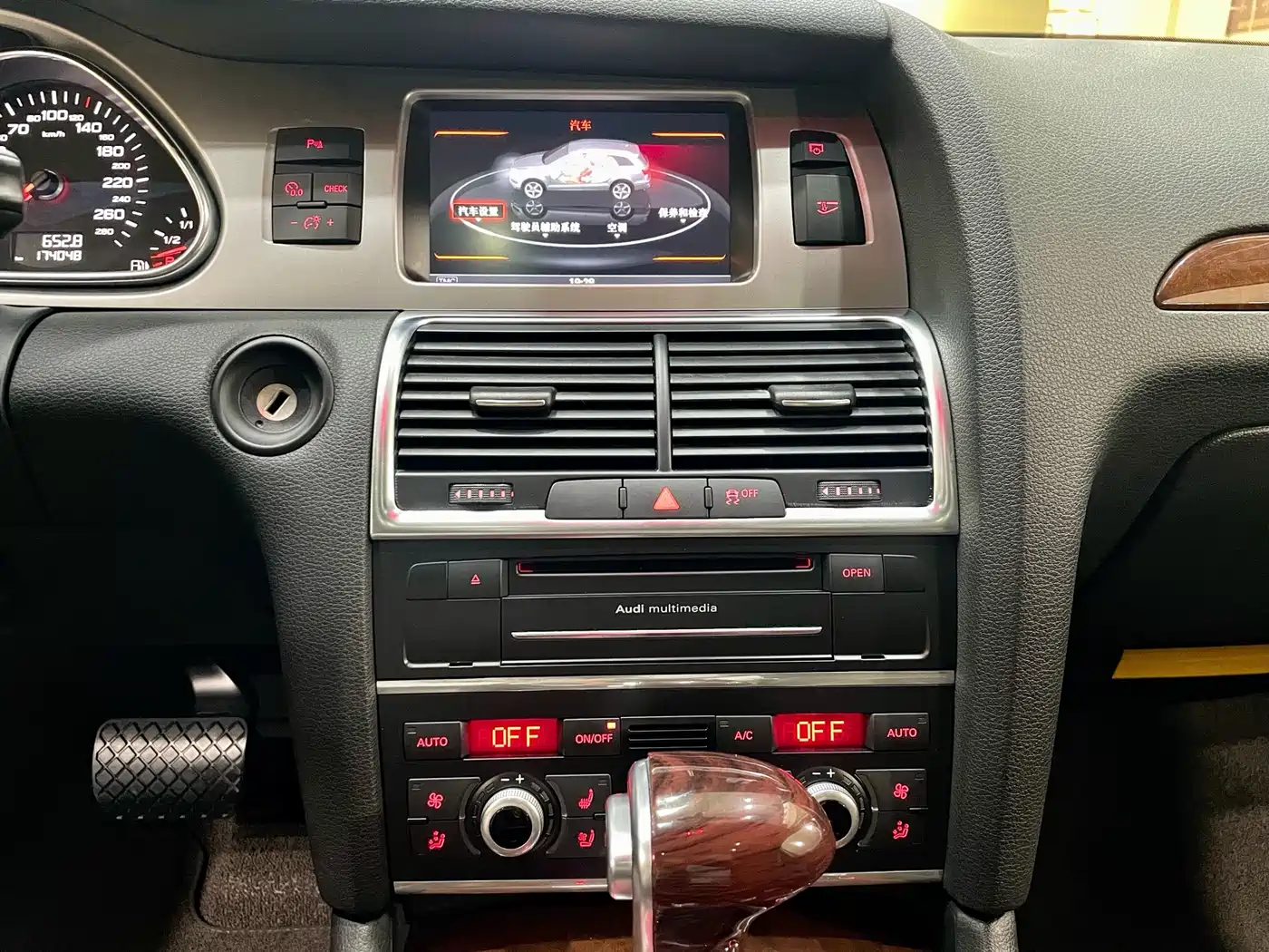 Audi Q7 2013 35 TFSI Progressive фото 16