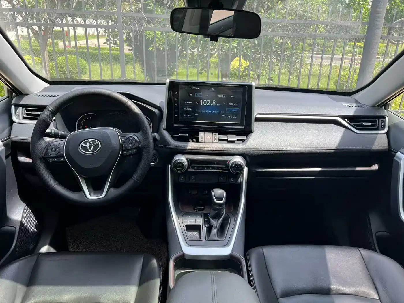 Toyota RAV4 Rongfang 2020 2.0L CVT 2WD Prestige Edition фото 6