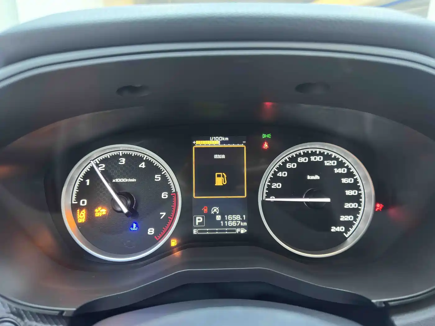 SUBARU FORESTER