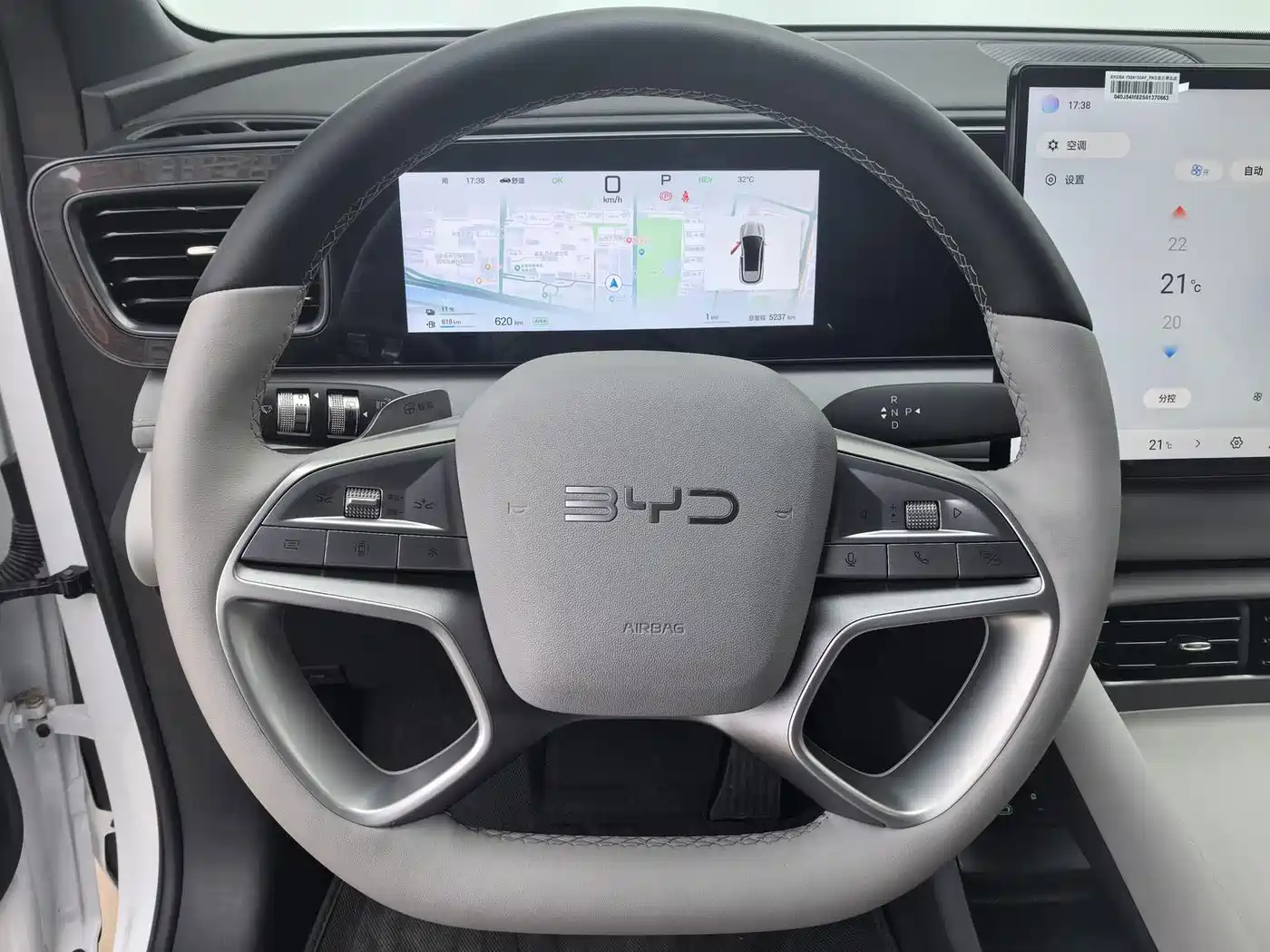 BYD Sealion 06 New Energy 2025 2025 DM-i Premium Version