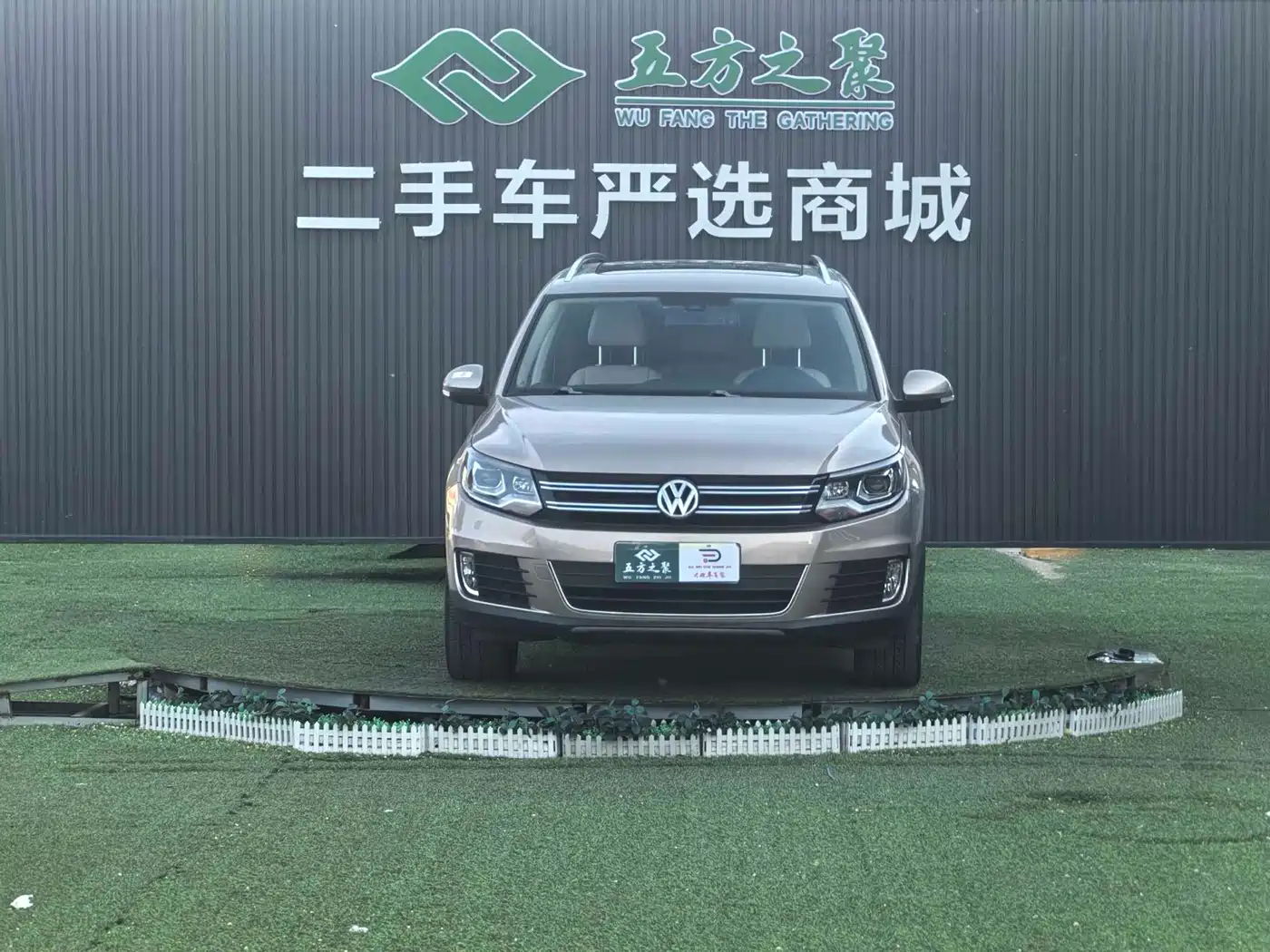 Volkswagen Tiguan 2015 1.8TSI Automatic 2WD Highline фото 2