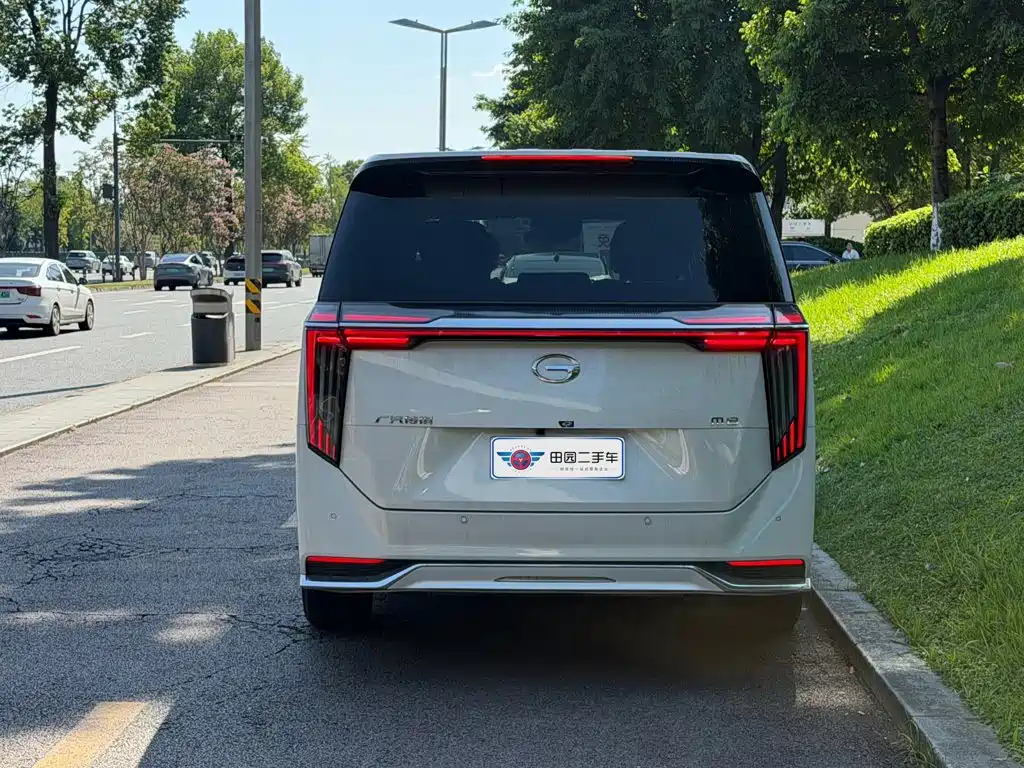 2026 GAC Trumpchi Trumpchi M8
