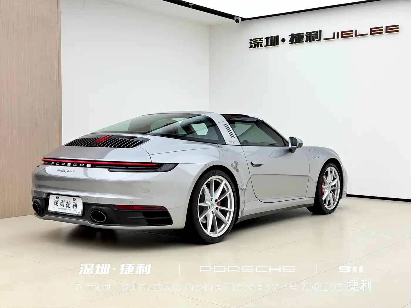 Porsche 911 2022 Targa 4 3.0T фото 6
