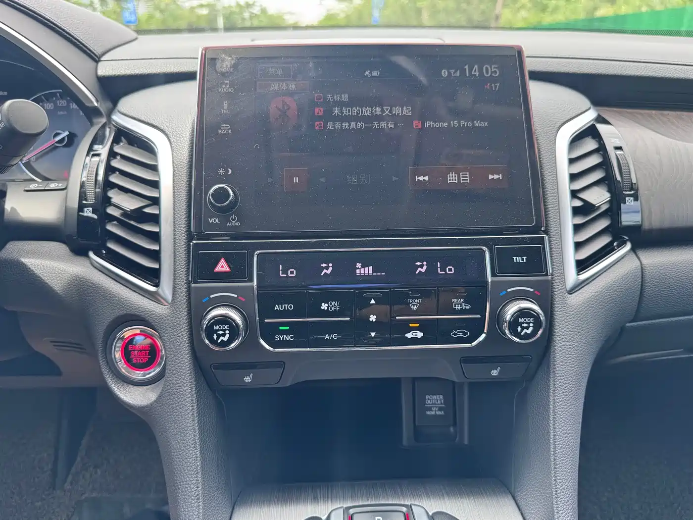 Honda Avancier 2023 2020 370TURBO 2WD Luxury Edition