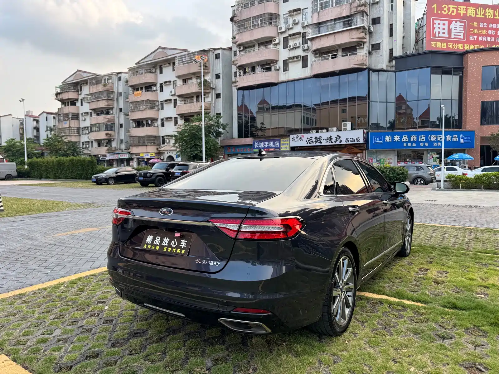 Фото 6 - Ford Taurus