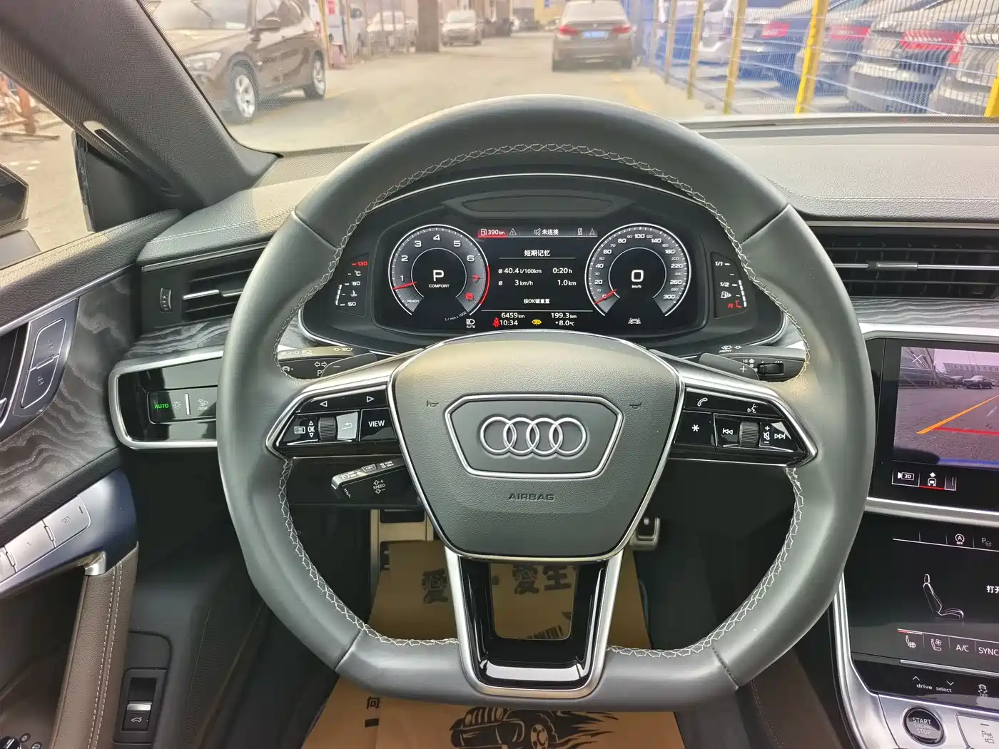 AUDI A7L