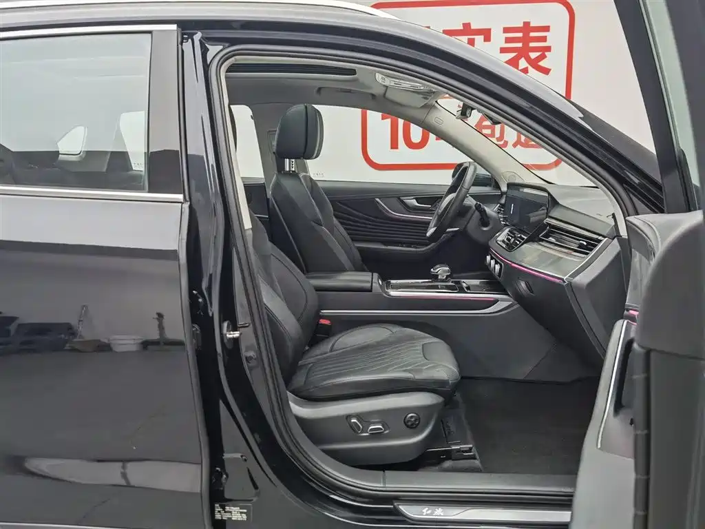 Hongqi HS5 2023 2.0T Flag Enjoy Pro Edition фото 23