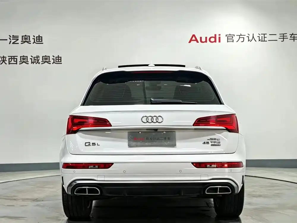 Audi Q5L 2022 40T Luxury Dynamic фото 5