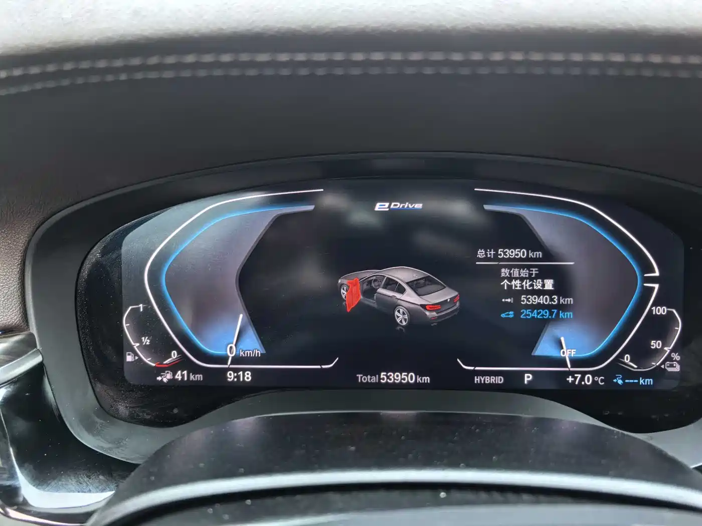 BMW 5 Series New Energy 2022 Model Second Facelift 535Le Luxury Package фото 9