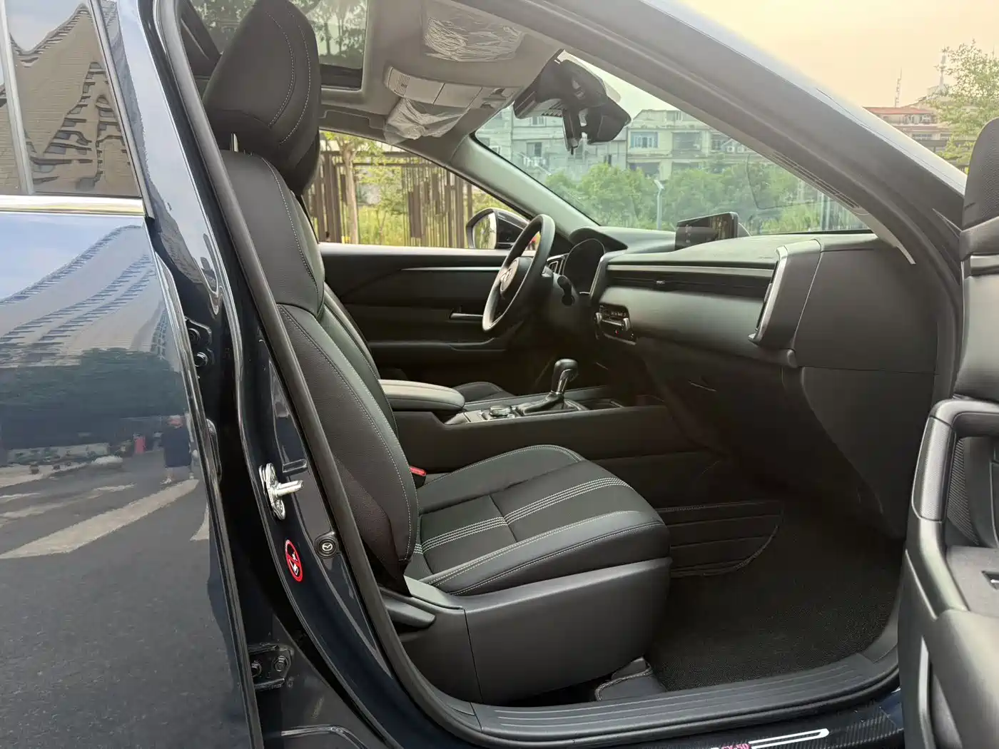 Mazda CX-50 2023 2023 2.0L Leading Edition