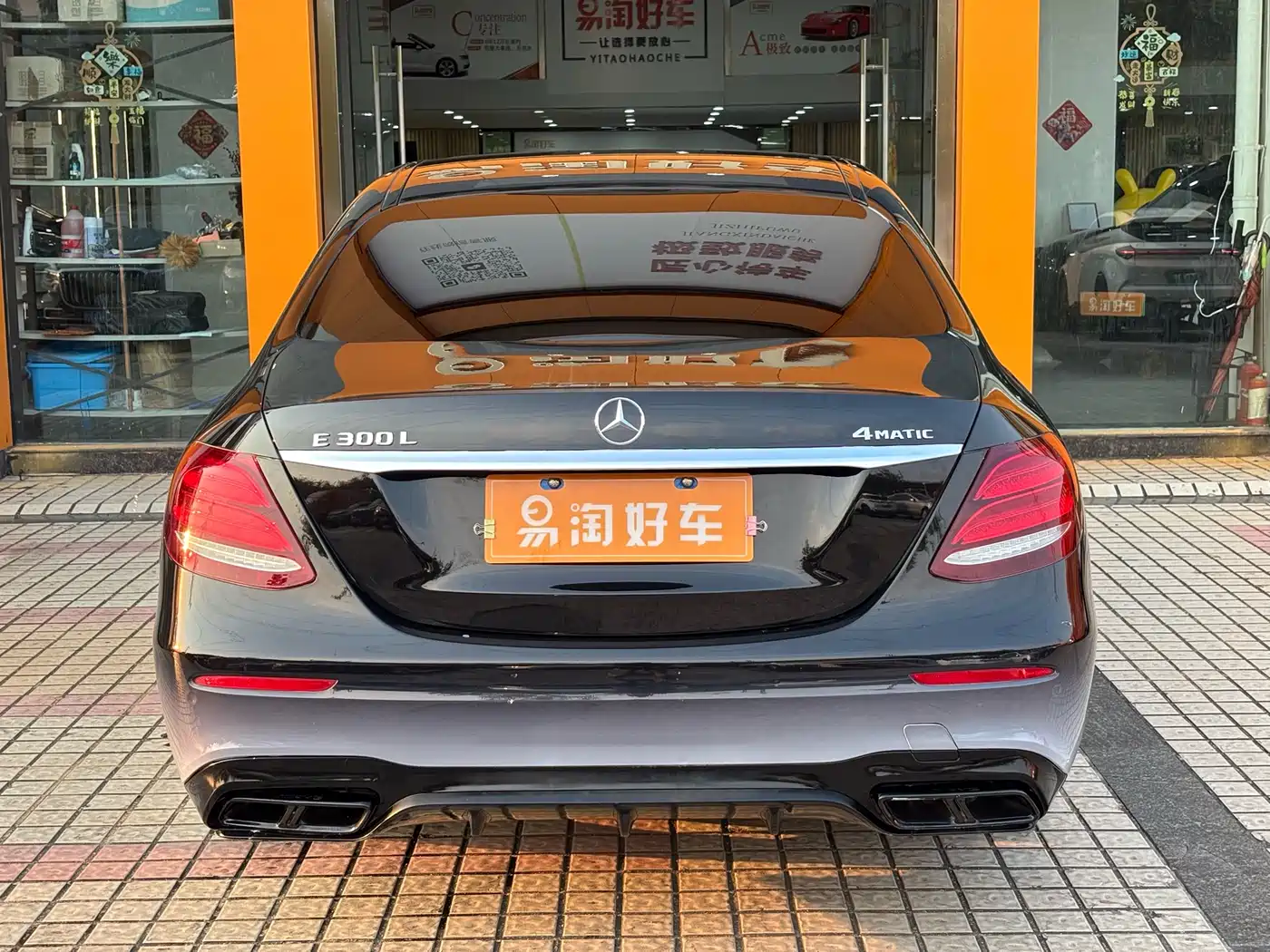 Mercedes-Benz E-Class 2019 E 200 L Sport 4MATIC фото 5