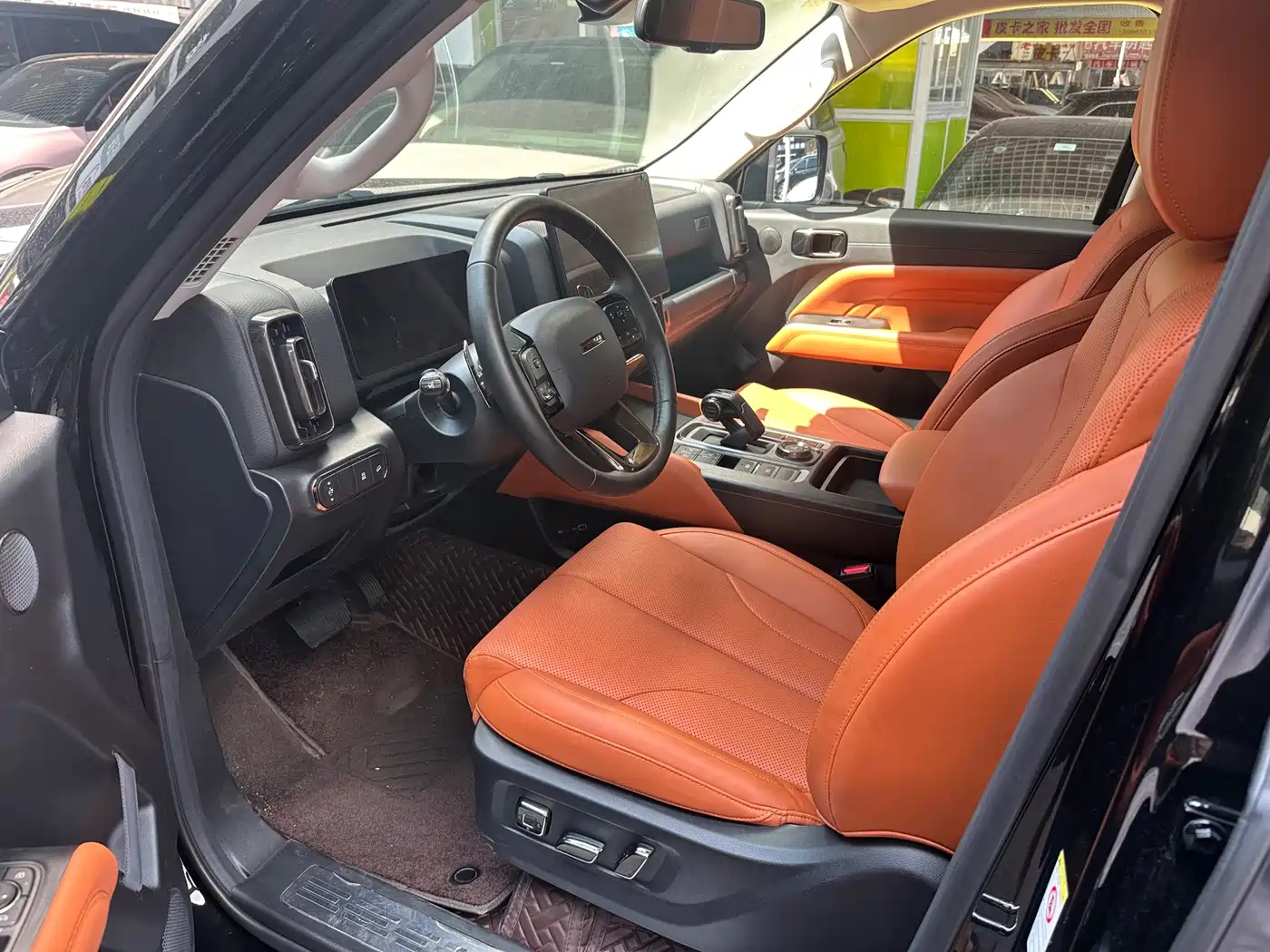 2025 Haval H9