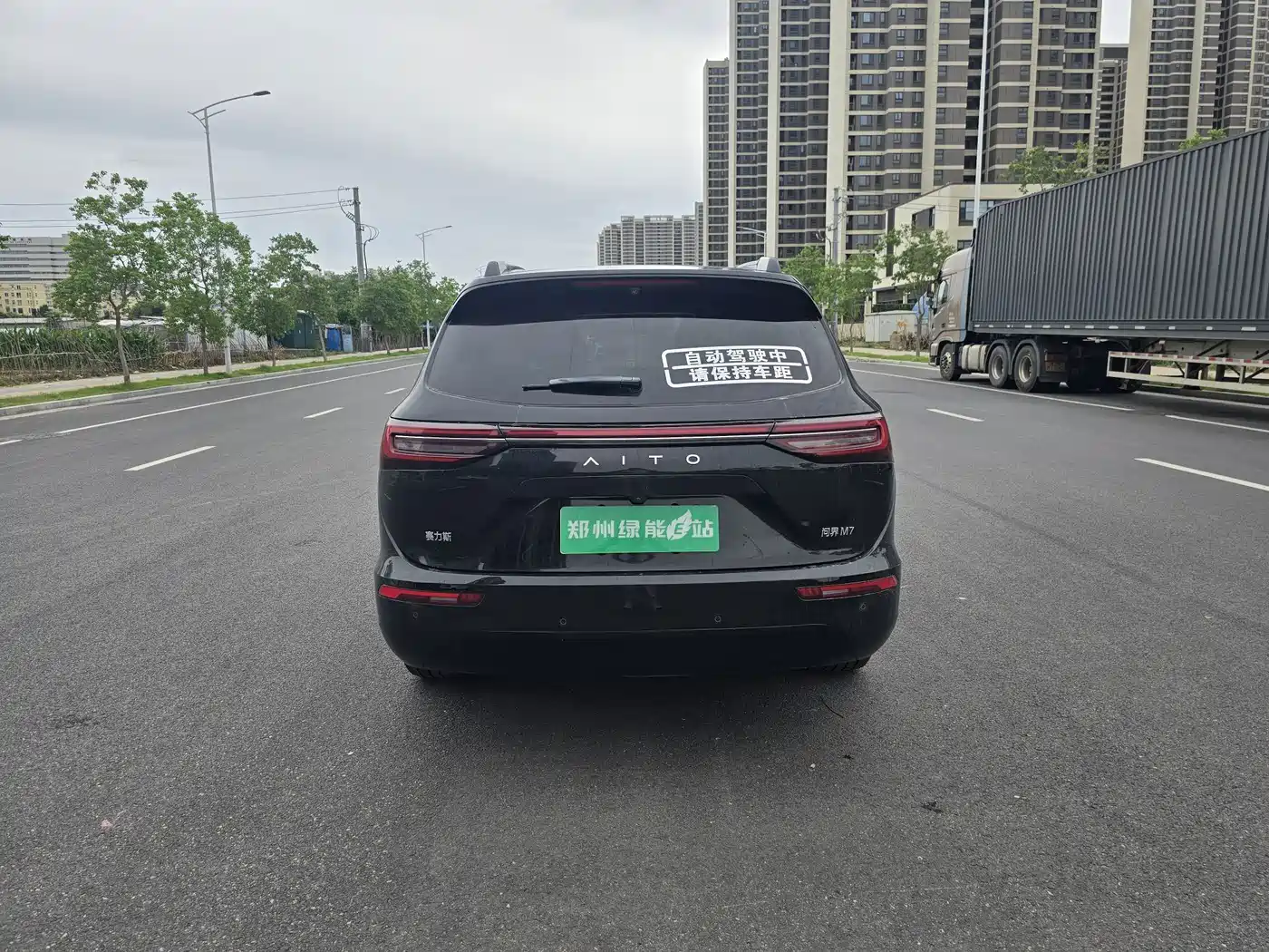 AITO Wenjie AITO M7 2024 1.5T Smart AWD Max 6-Seater фото 8