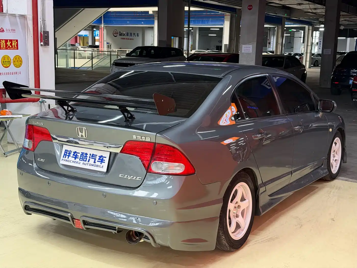 Фото 15 - Honda Civic