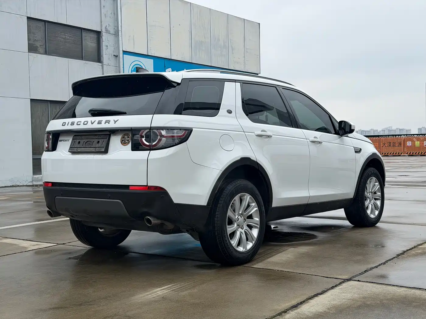 LAND ROVER DISCOVER SHENXING