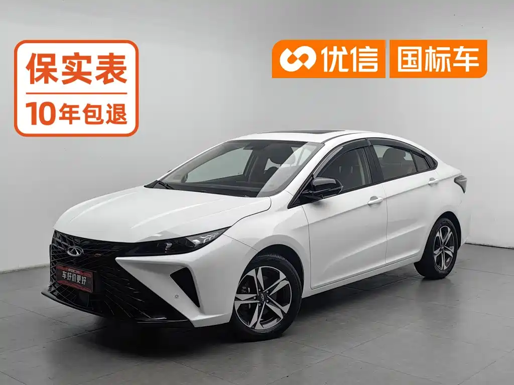 Chery Arrizo 5 GT 2023 2023 1.5T CVT Enjoy