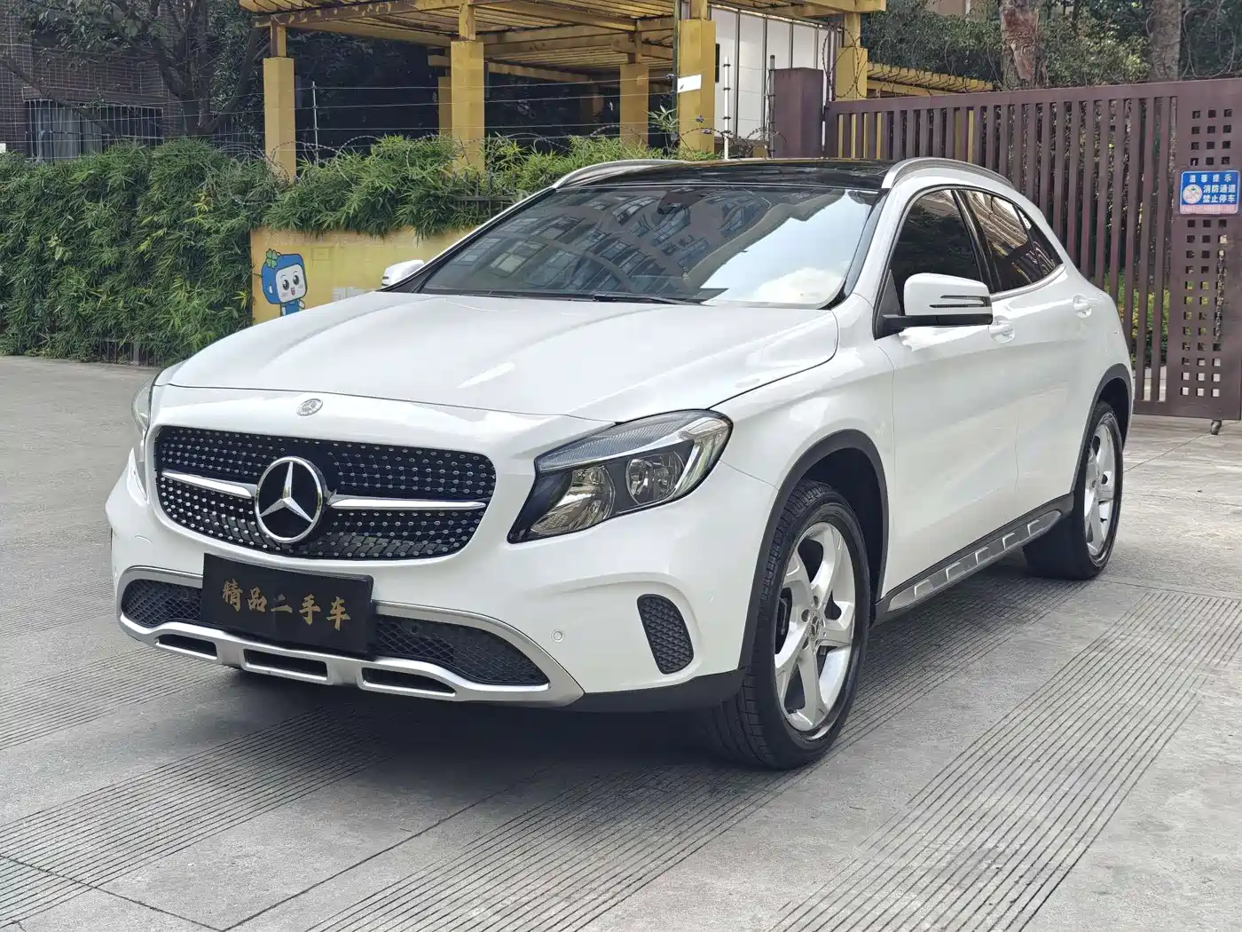 Mercedes-Benz GLA 2018 GLA 200 Dynamic фото 2