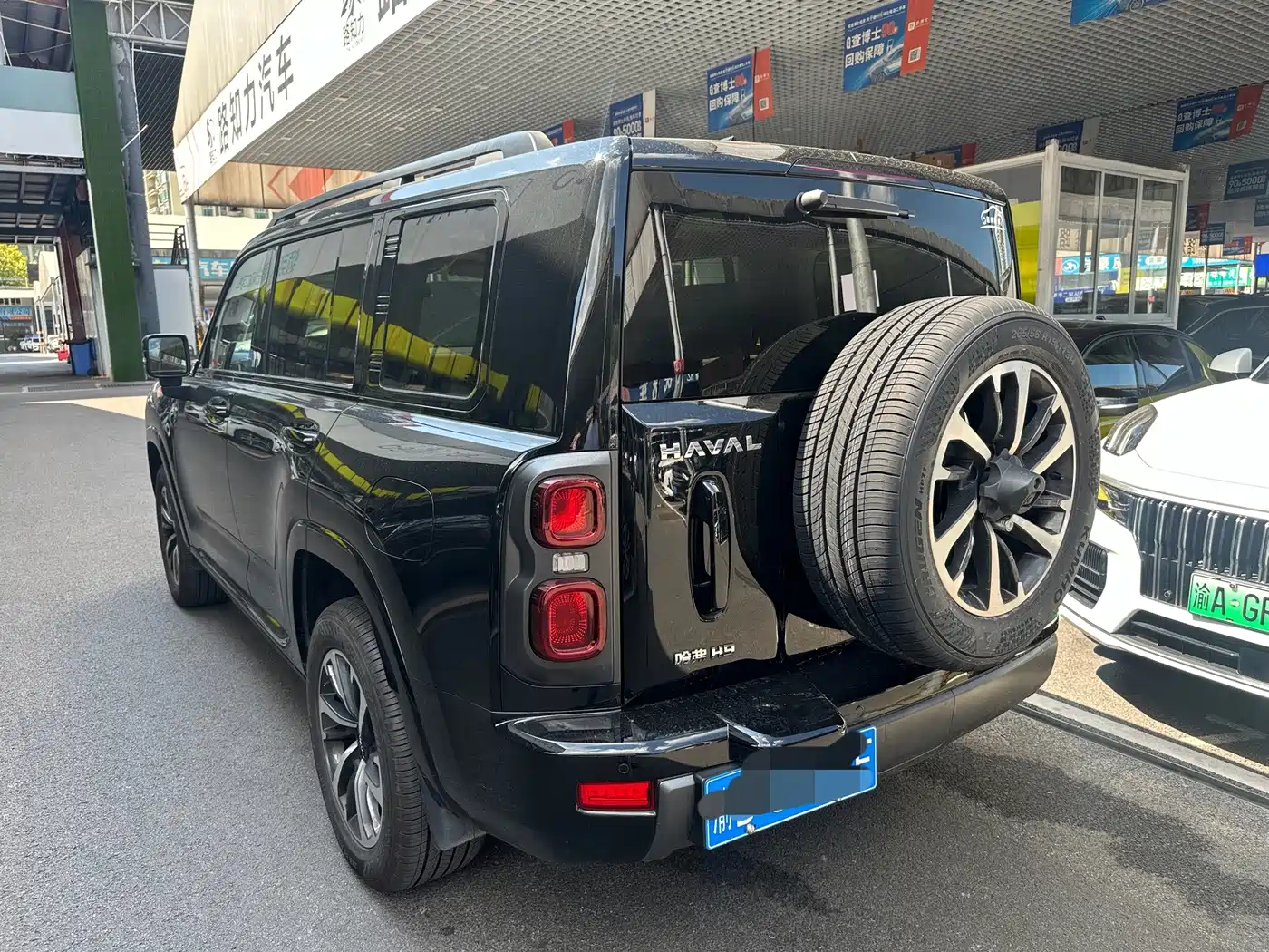 2025 Haval H9