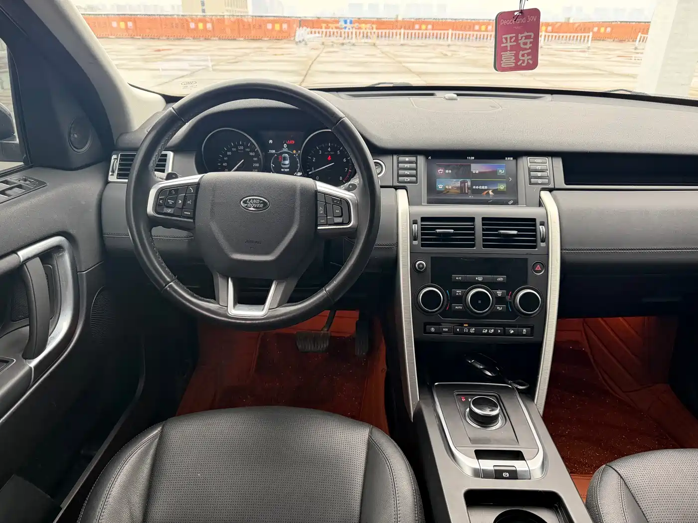 LAND ROVER DISCOVER SHENXING