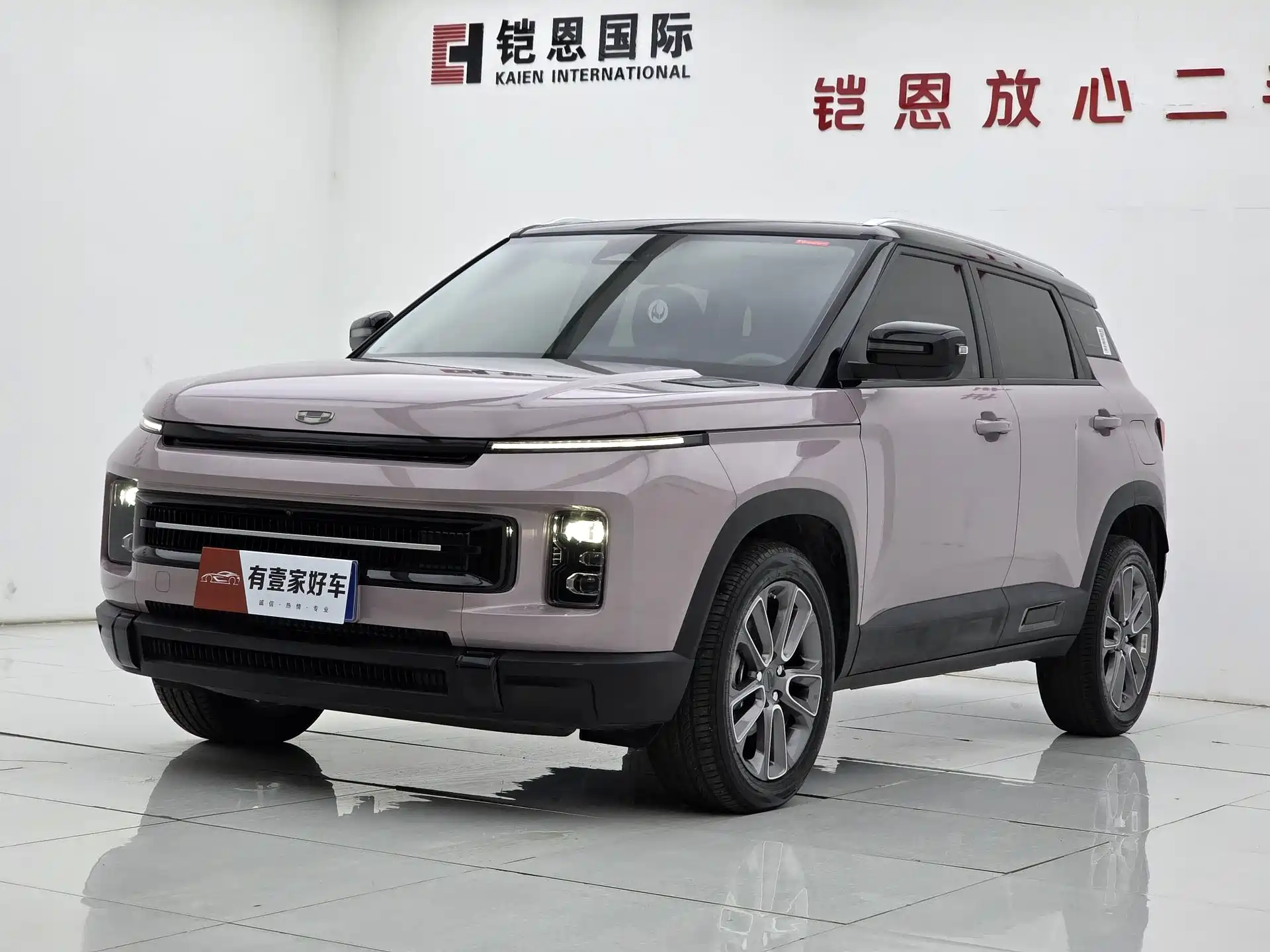 Фото 1 - Geely ICON