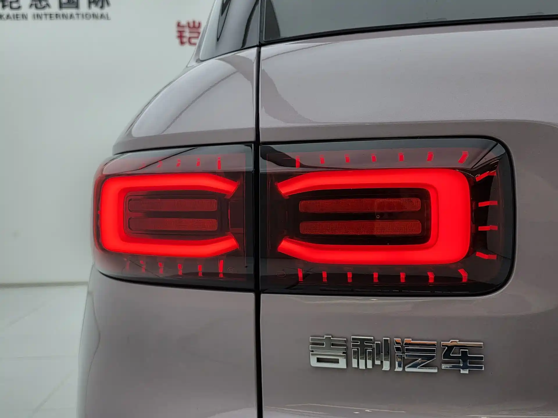 Фото 18 - Geely ICON
