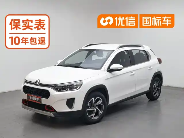Citroën C3-XR 2019 1.6L Auto Premium Edition — фото 1