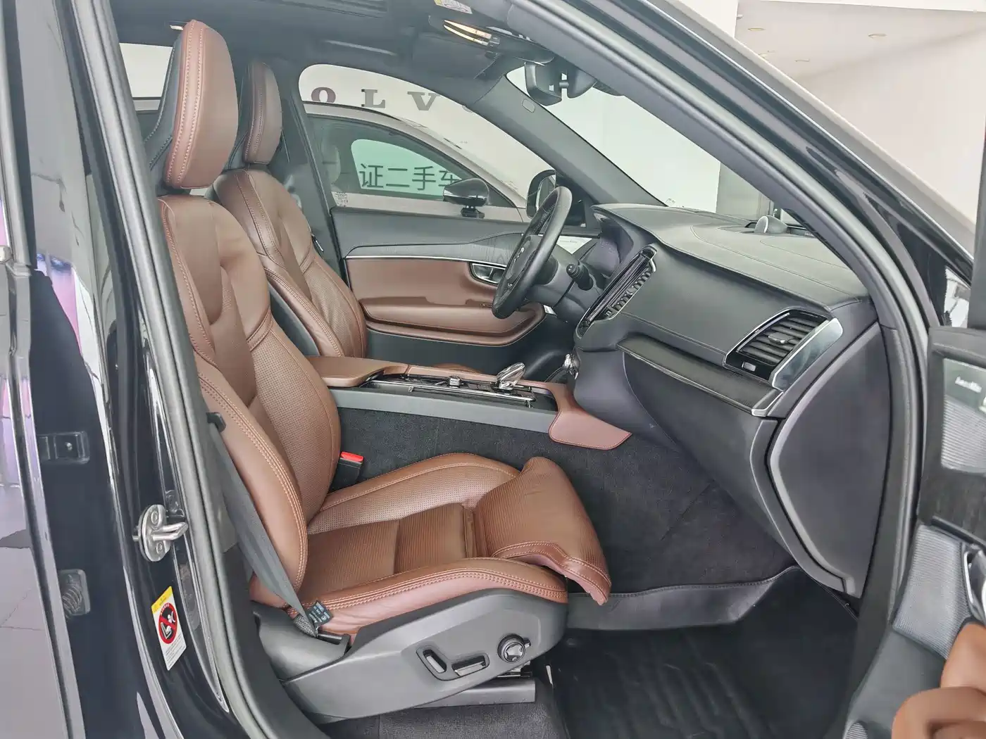 Volvo XC90 Plug-in Hybrid 2023 2023 T8 RECHARGE Intelligent Premium Luxury Edition 7-seater