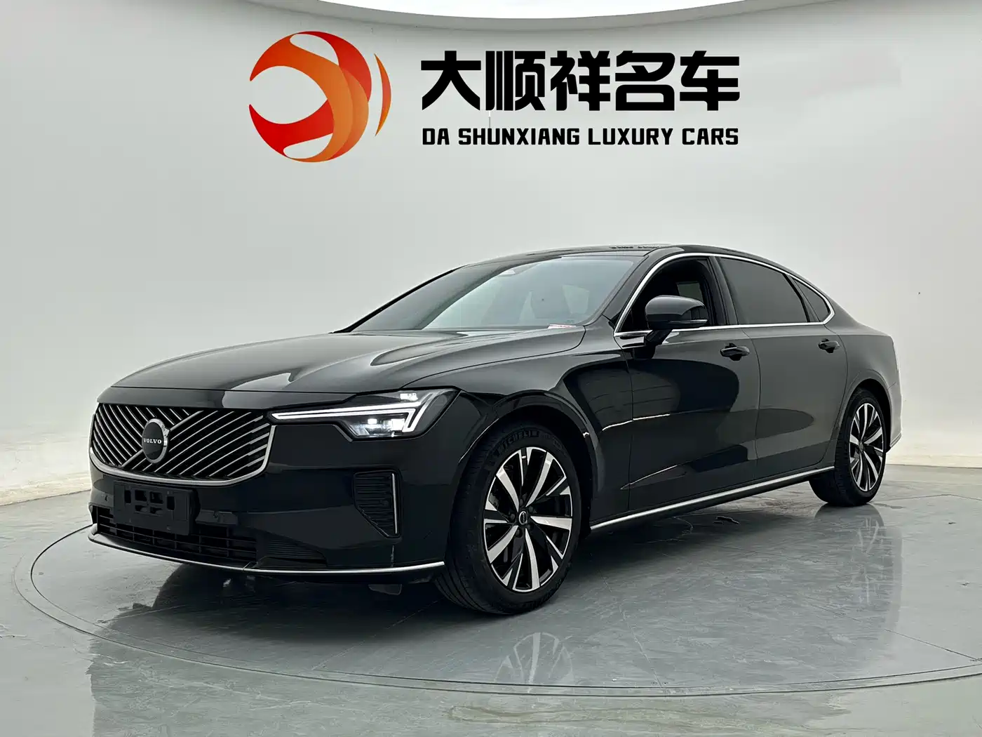 2026 Volvo S90