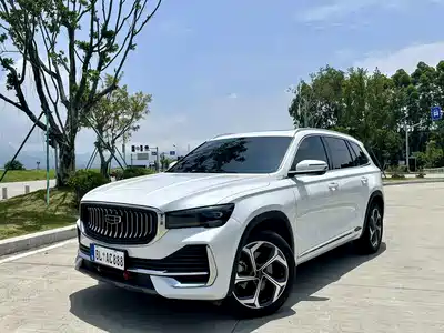 Geely Xingyue L