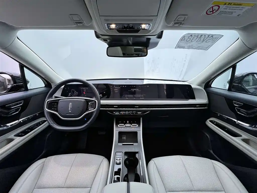 Lincoln Adventurer 2025 2024 2.0T FWD Exclusive Edition
