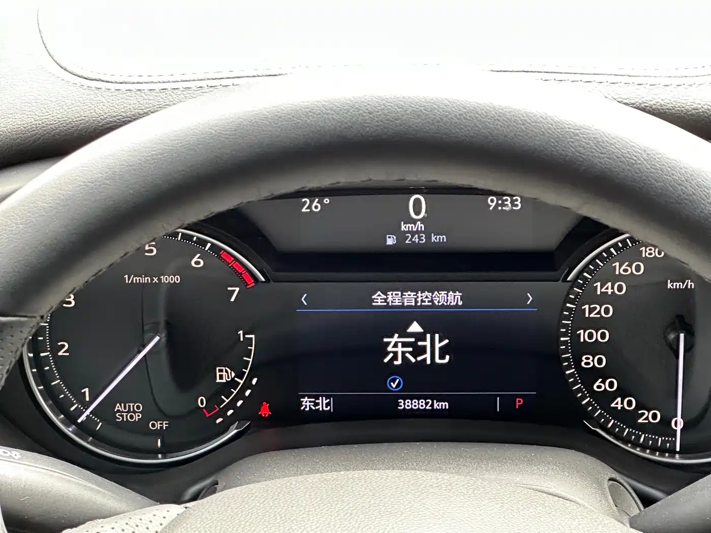Cadillac CT5 2021 28T Leading Sport фото 15