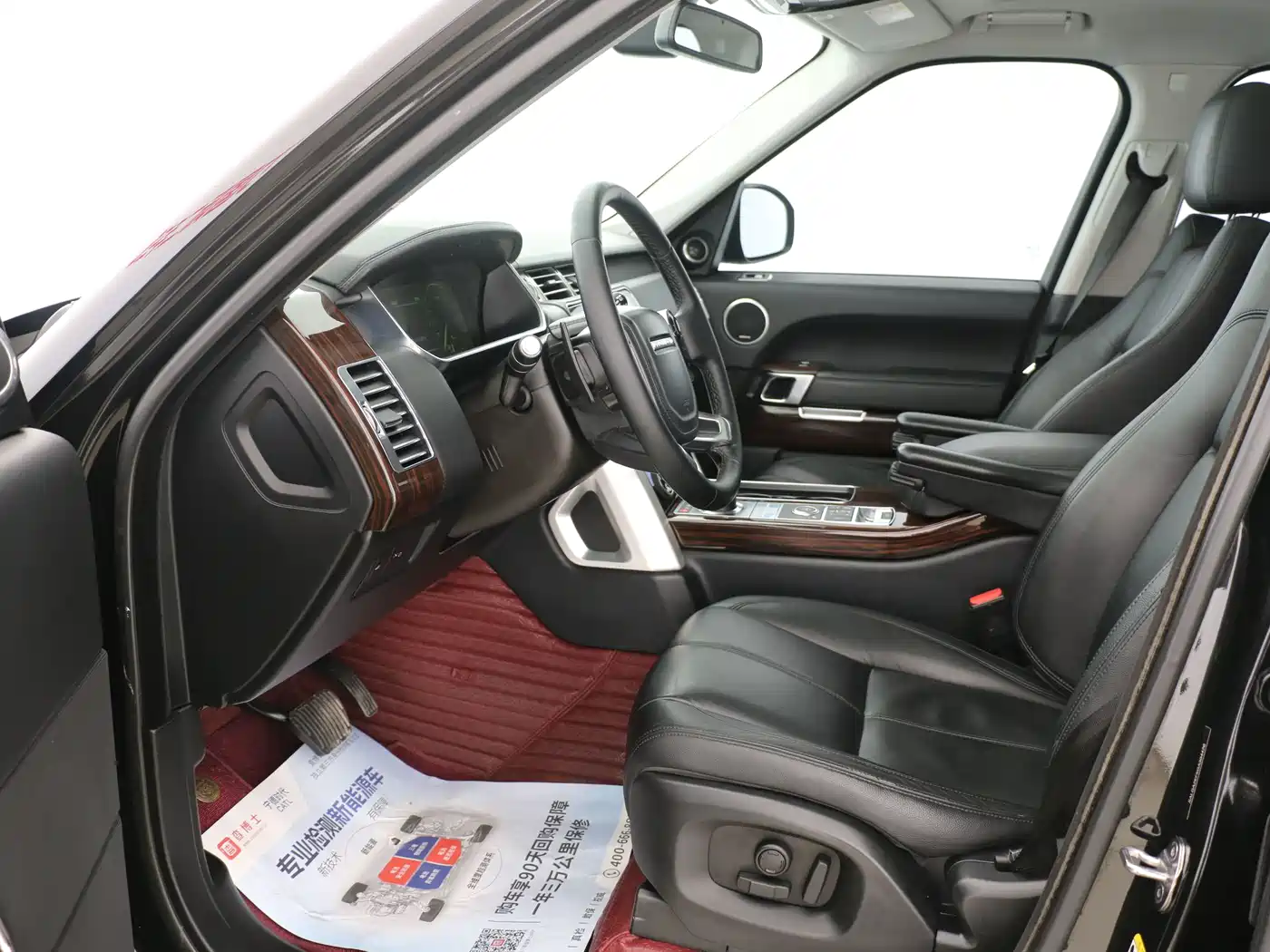 Land Rover Range Rover 2015 3.0 TDV6 Vogue фото 4