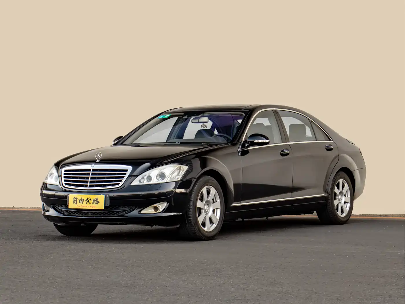 Mercedes-Benz S-Class 2008 Model S 350 L Luxury фото 3